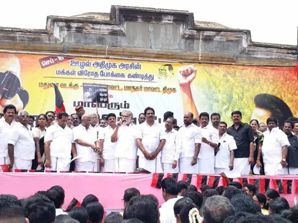 DMK protest in Madurai